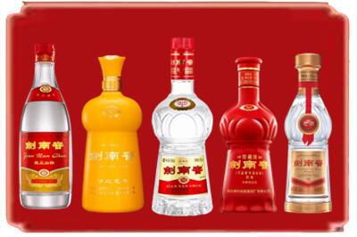 白城烟酒回收各种剑南春.jpg